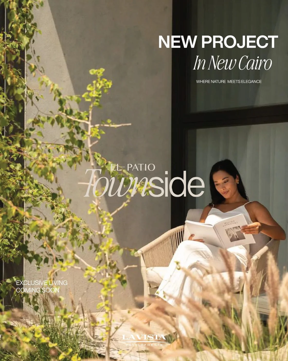 El Patio Town Side project promotional poster